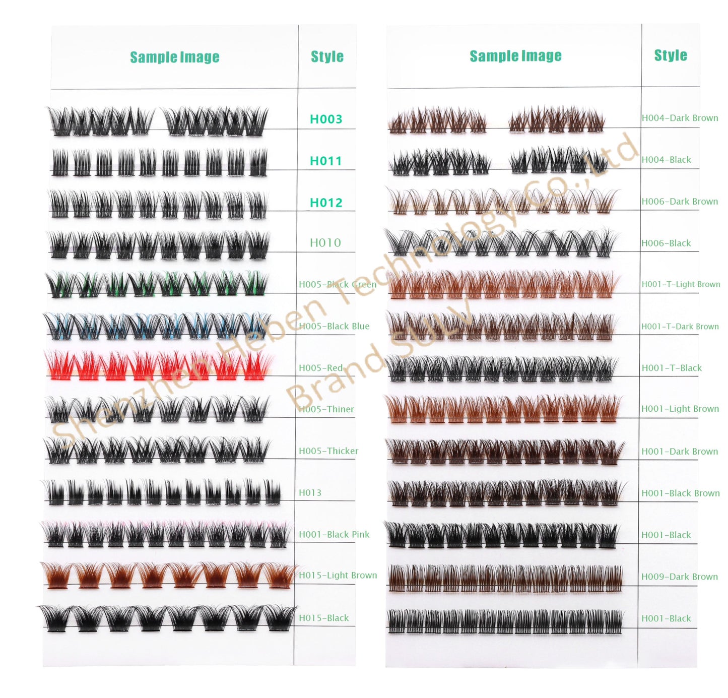 Wholesale/Customization/Contact Us