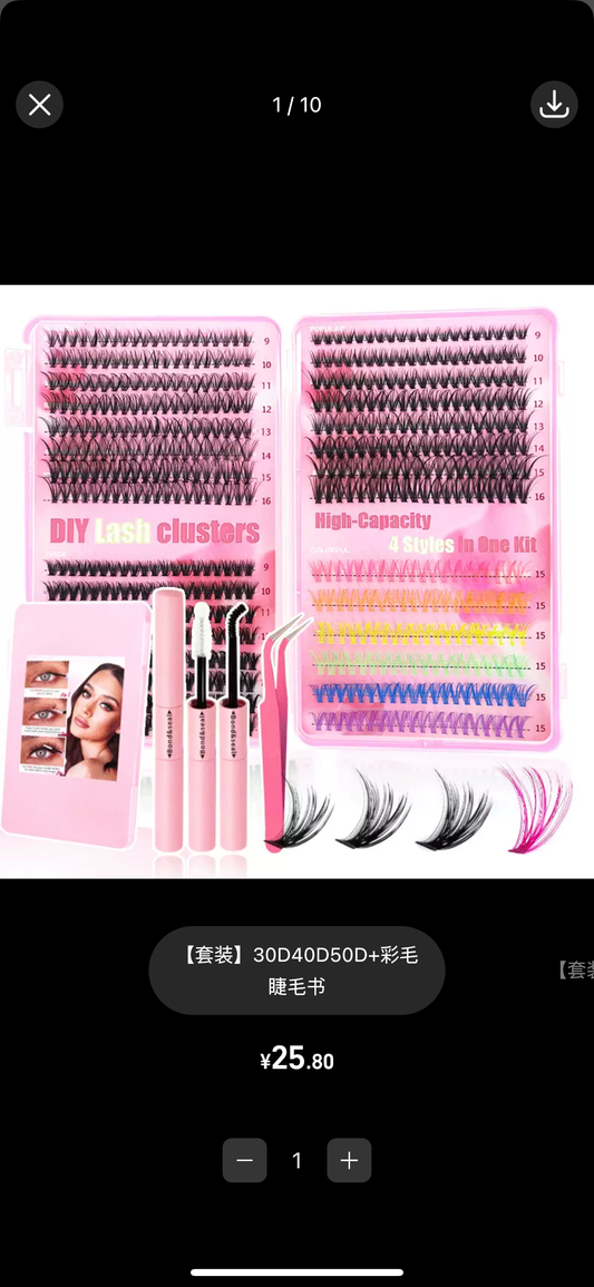 Bodermincer 30D 40D 50D 9-16mm lash clusters kit with colorful lashes